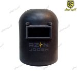 کلاه جوشکاری ایرانی