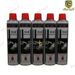 اسپری co2 مارک ok