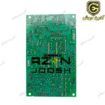 برد PAN5535EP101