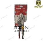 انبرقفلی 7 اینچ CRMO رونیکس Ronix مدل RH-1407 طرح آلمانی