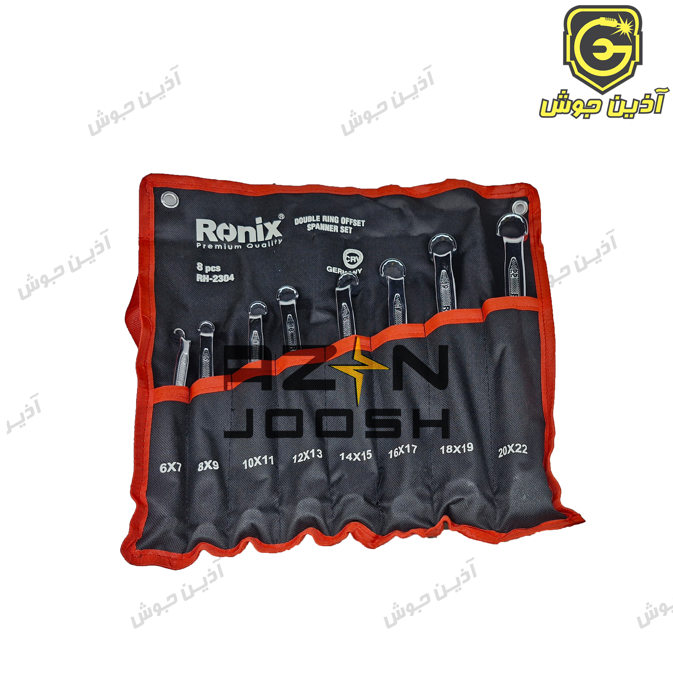 ست آچار دوسر رینگی 8 عددی رونیکس Ronix مدل RH-2304 آلمان ست آچار دوسر رینگی 8 عددی رونیکس Ronix مدل RH-2304 آلمان