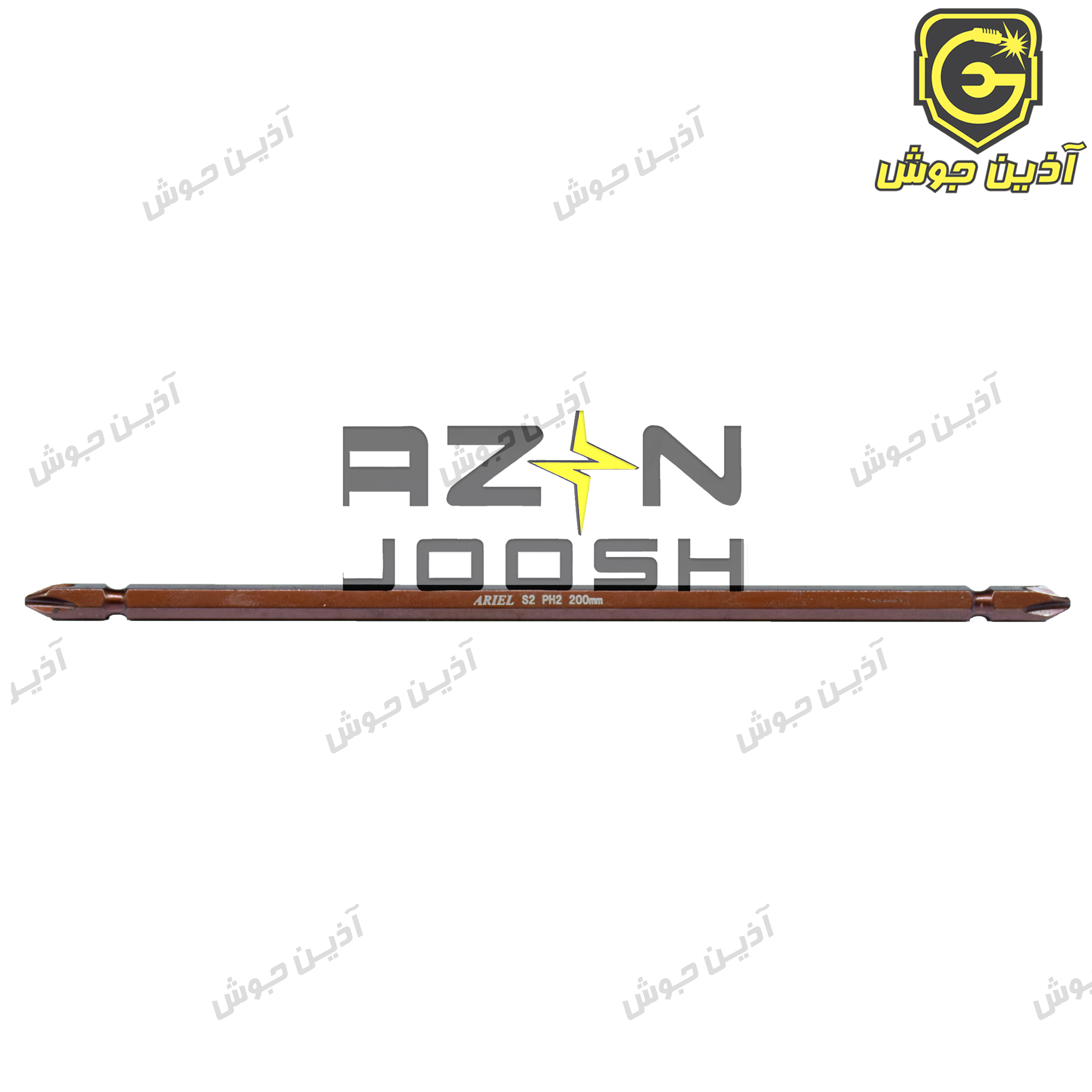 نوک پیچ گوشتی دوسر چهارسو (PH2) 20 سانتی آریل Ariel نوک پیچ گوشتی دوسر چهارسو (PH2) 20 سانتی آریل Ariel