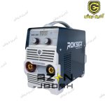 دستگاه جوش اینورتر 160 آمپر راکسر Rokser