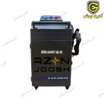 دستگاه جوش و برش لیزری 1500 وات ریلند RILAND مدل RL-HLW-1500II PLUS