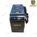 دستگاه جوش و برش لیزری 1500 وات ریلند RILAND مدل RL-HLW-1500II PLUS