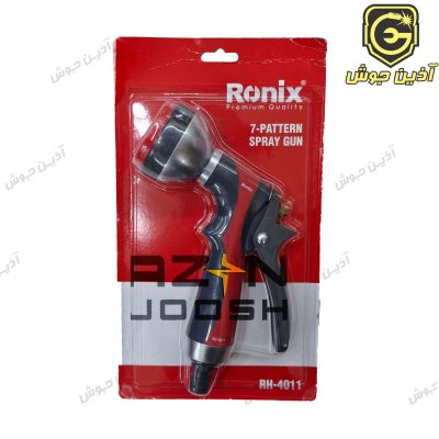 آبپاش 7 حالته رونیکس Ronix مدل RH-4011