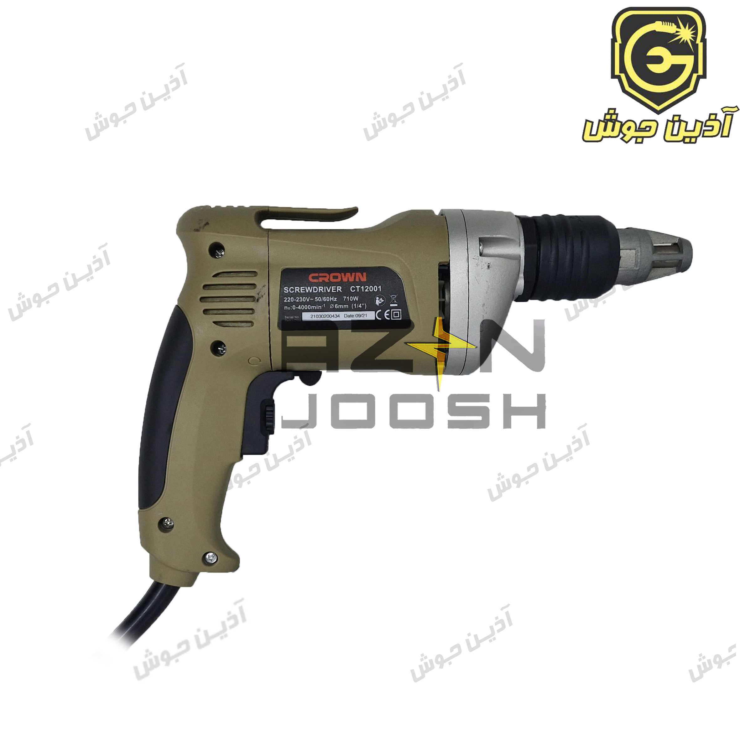 دریل پیچ گوشتی برقی 710 وات کناف کرون Crown مدل CT12001 دریل پیچ گوشتی برقی 710 وات کناف کرون Crown مدل CT12001