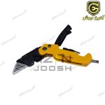 کاتر دو کاره ذوزنقه تاشو جاستر Juster مدل JLD22009 - Image 4
