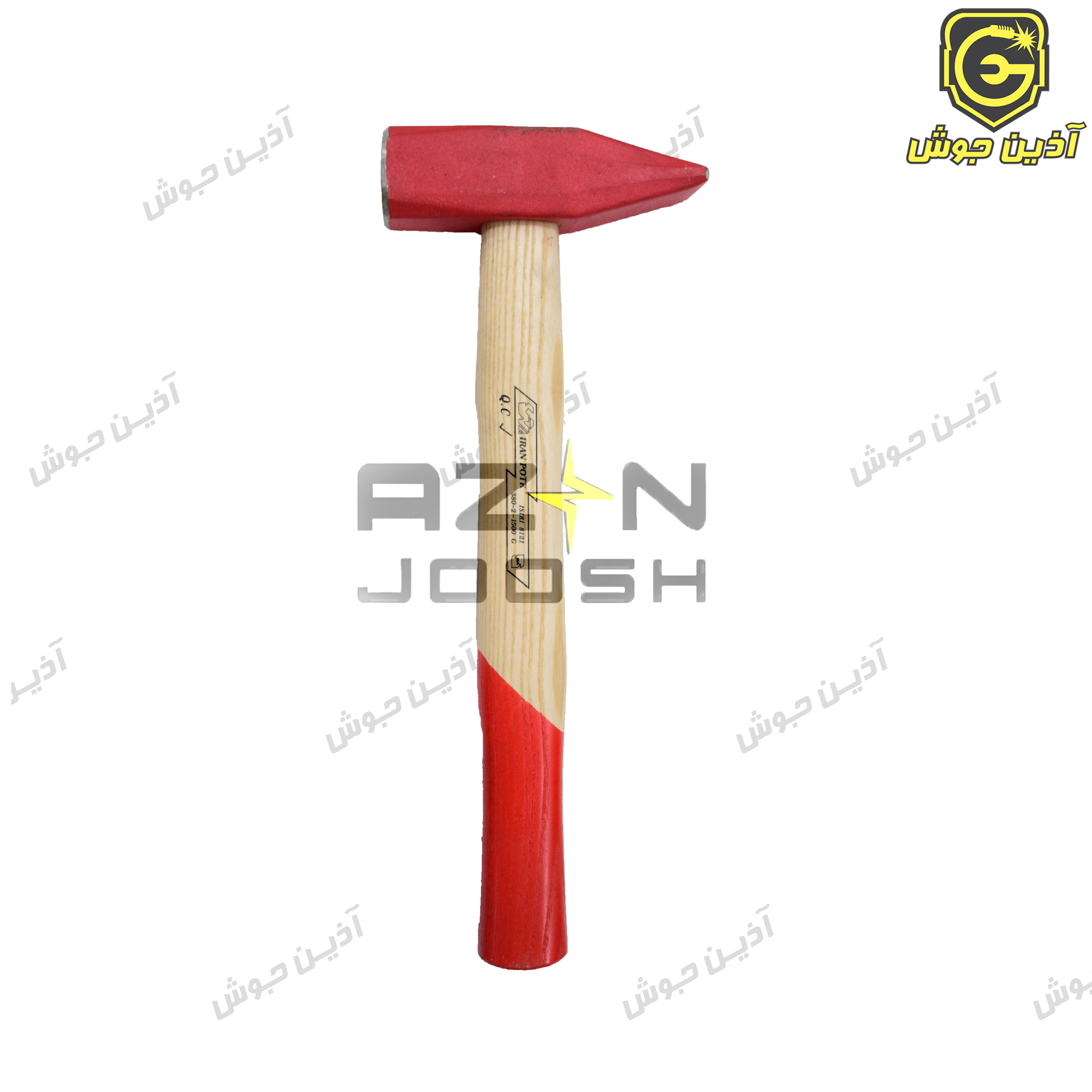 چکش 1/5 کیلوگرمی ایران پتک مدل AB4210 چکش 1/5 کیلوگرمی ایران پتک مدل AB4210