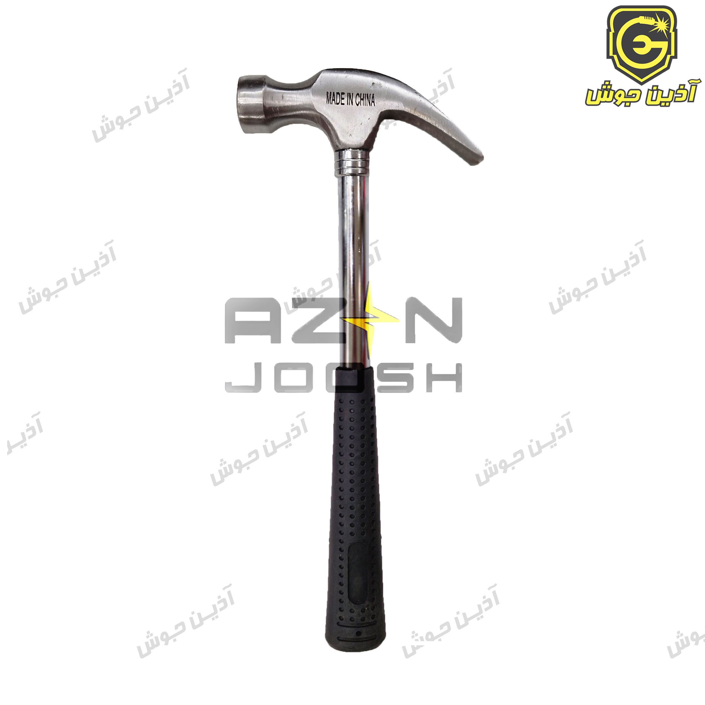 چکش دوشاخ (میخ کش) 500 گرمی دسته فلزی چینی چکش دوشاخ (میخ کش) 500 گرمی دسته فلزی چینی