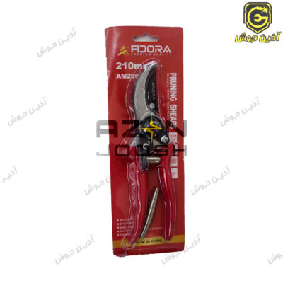 قیچی باغبانی فیدورا Fidora مدل AM2000