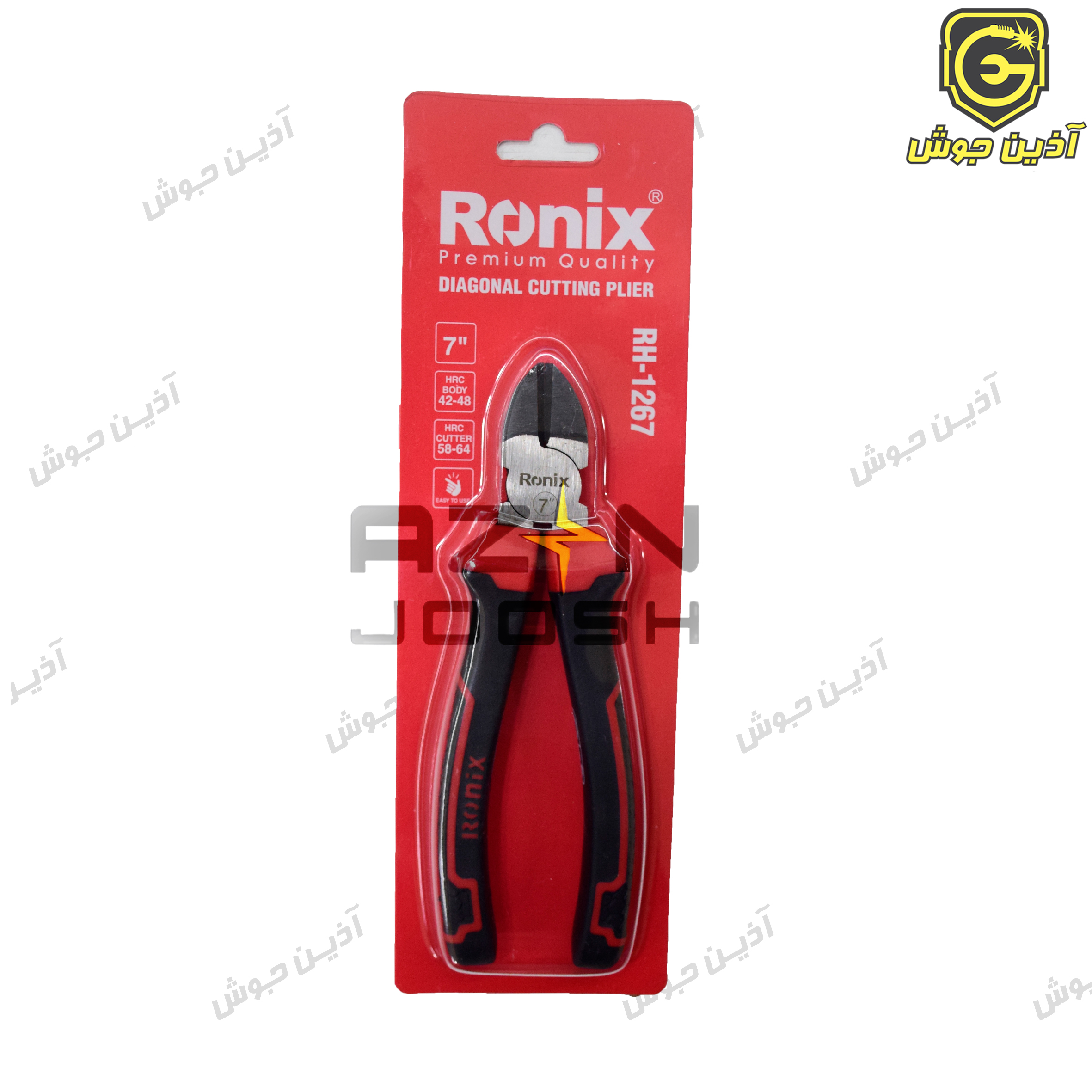 سیم چین 7 اینچ مکسی رونیکس Ronix مدل RH-1267 سیم چین 7 اینچ مکسی رونیکس Ronix مدل RH-1267