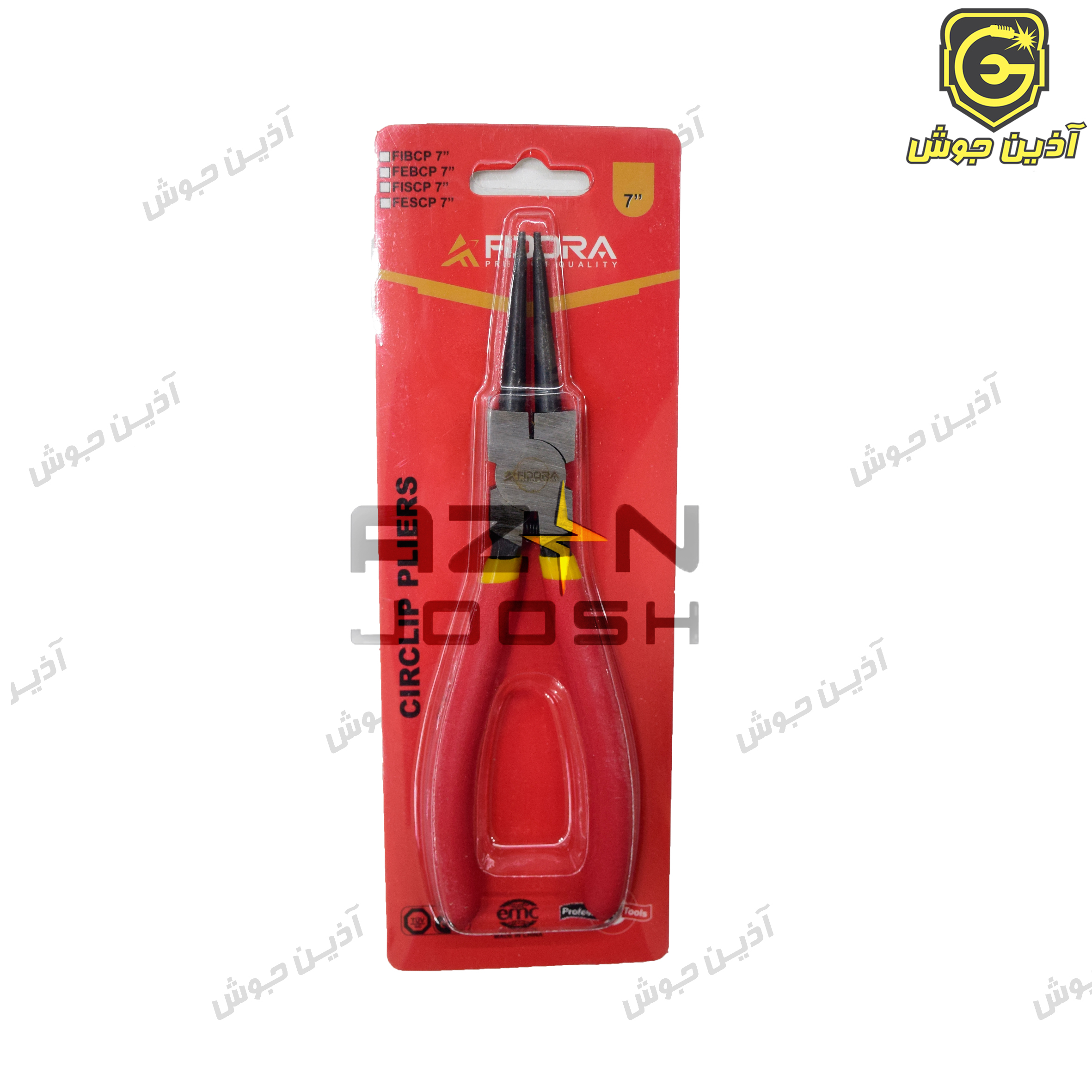 خار جمع کن سرراست 7 اینچ فیدورا Fidora خار جمع کن سرراست 7 اینچ فیدورا Fidora