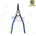 خار بازکن سر راست 13 اینچ ویتولز Vtools مدل VT2157