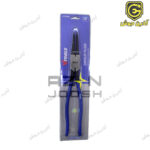 خار جمع کن سر راست 13 اینچ ویتولز Vtools مدل VT2159