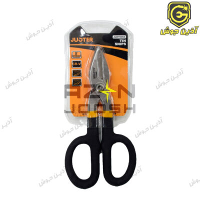 قیچی ورق بر دسته عینکی 8 اینچ جاستر Juster مدل JLD70004