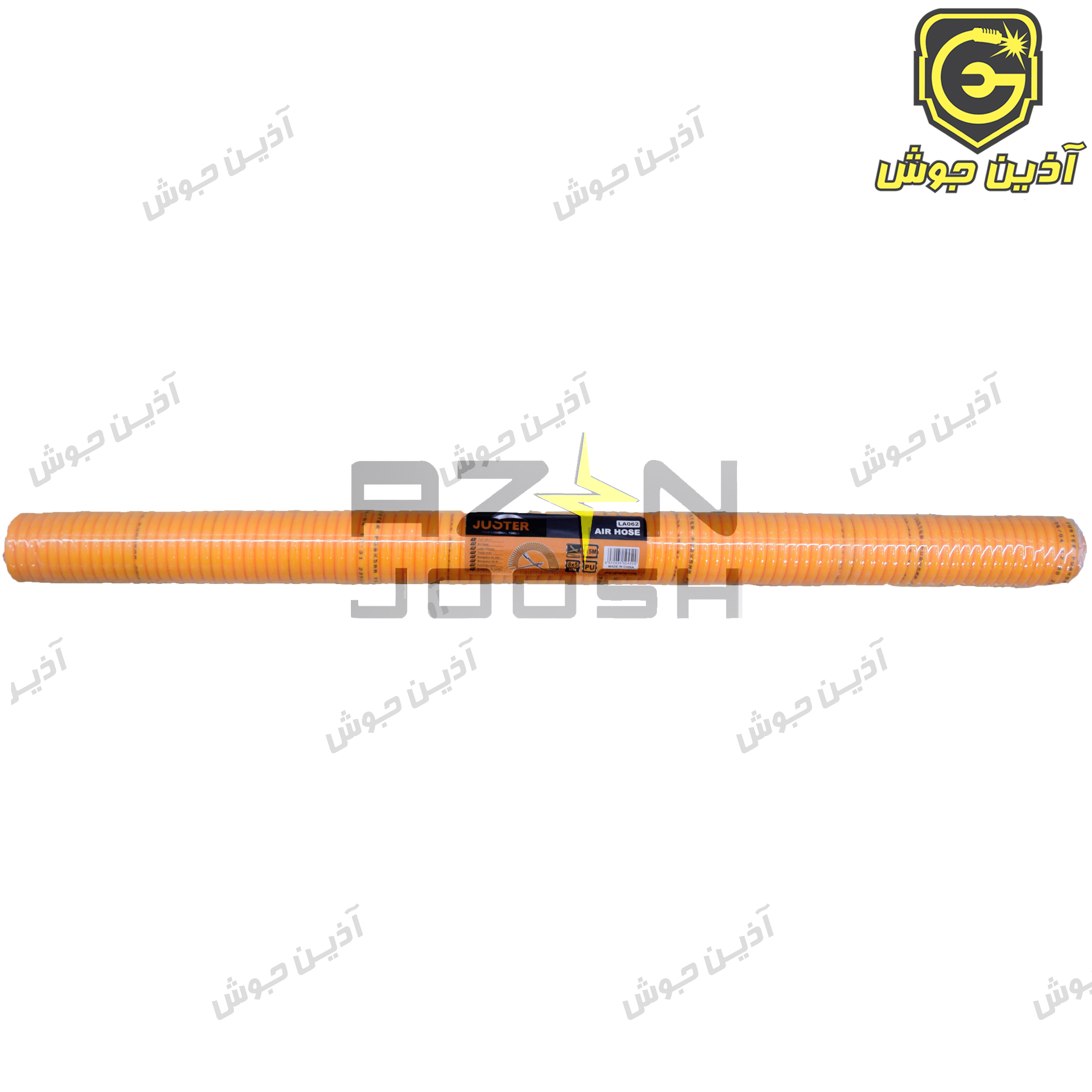 شلنگ فنری باد 15 متری 5*8 جاستر Juster مدل LA062 شلنگ فنری باد 15 متری 5*8 جاستر Juster مدل LA062