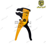 سیم لخت کن کلاغی 7 اینچ جاستر Juster مدل JLD25002