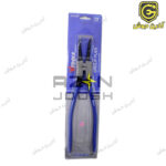 خار باز کن سر کج 13 اینچ ویتولز Vtools مدل VT2158