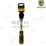 دسته بکس جغجغه 1/2 جاستر Juster مدل JLD69001