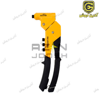 انبر پرچ 11 اینچ فک گردان جاستر Juster مدل JLD27004