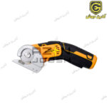 قیچی شارژی همه کاره جاستر Juster مدل JL4001