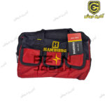 کیف ابزار 30 سانتی هامبورگ HAMBURG