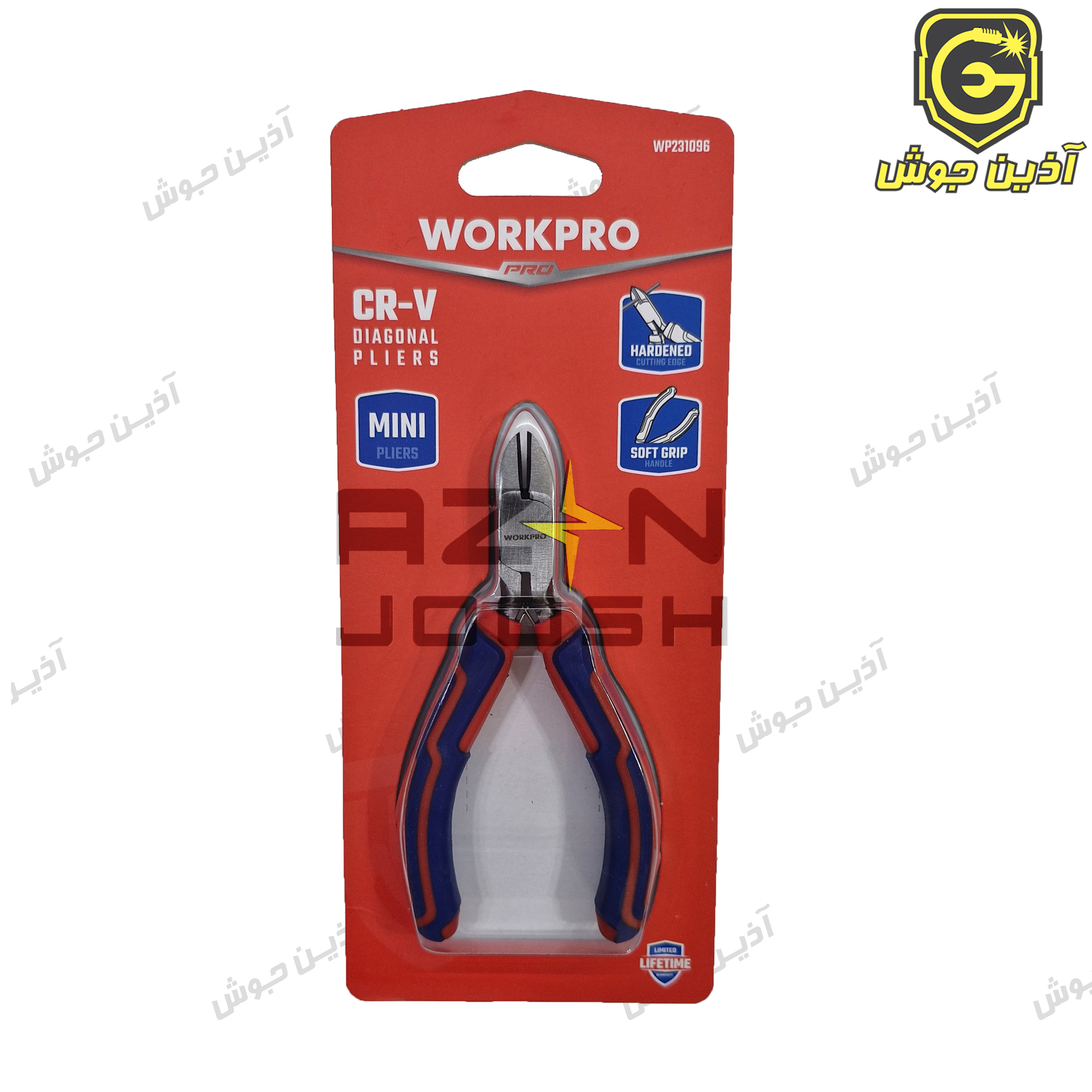 سیم چین الکترونیک 5/4 اینچ صنعتی ورک پرو WORKPRO مدل WP231096 سیم چین الکترونیک 5/4 اینچ صنعتی ورک پرو WORKPRO مدل WP231096