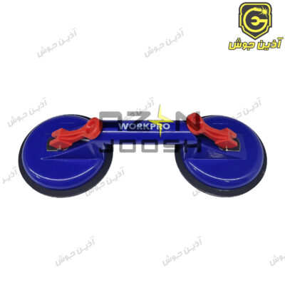 قاپک 2 تایی آلومینیومی 90 کیلویی ورک پرو WORKPRO مدل WP329039