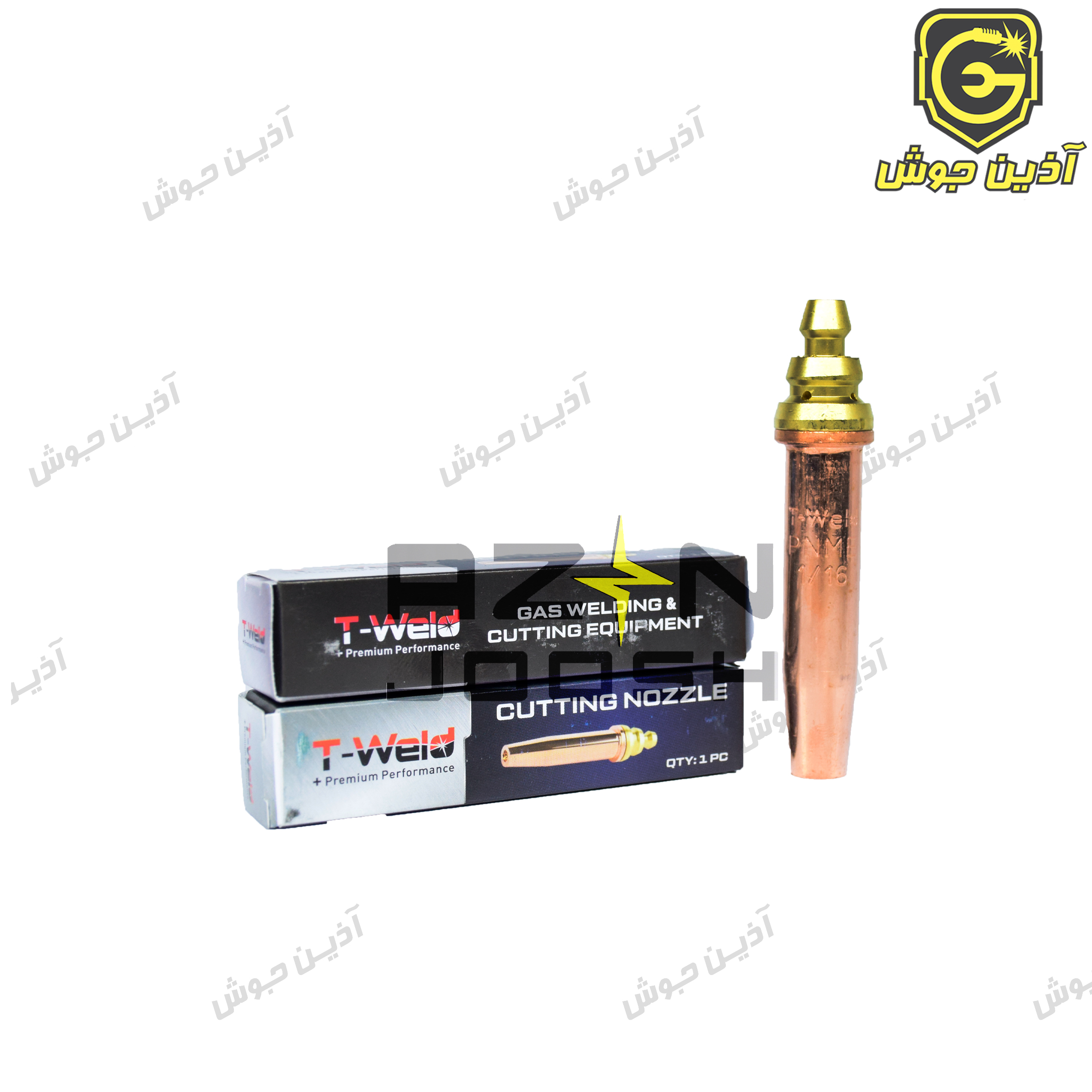 نازل هوابرش 1/16 تیولد Tweld نازل هوابرش 1/16 تیولد Tweld