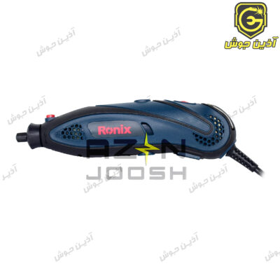 فرز انگشتی مینیاتوری 135 وات رونیکس Ronix مدل 3404