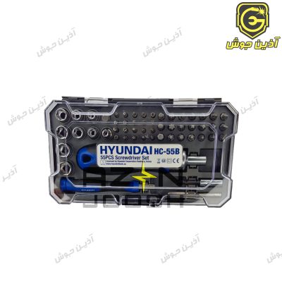 ست بیت و بکس با جغجغه 55 پارچه هیوندای HYUNDAI مدل HC-55B