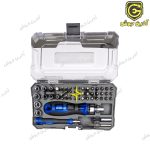 ست بیت و بکس با جغجغه 55 پارچه هیوندای HYUNDAI مدل HC-55B