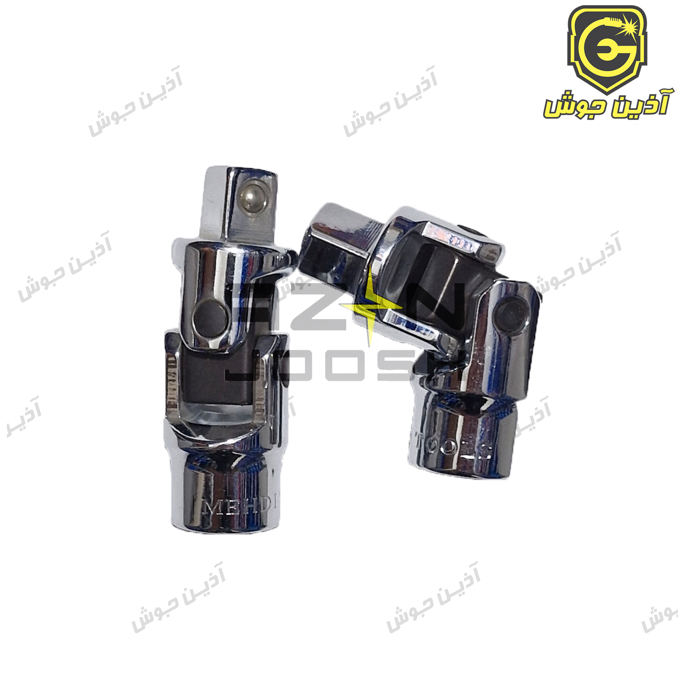 لغلغه 1/2 ابزار مهدی لغلغه 1/2 ابزار مهدی
