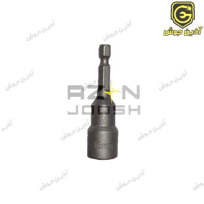 بکس دنباله دار سردریلی سایز 13