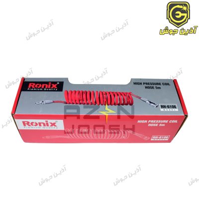 شلنگ فنری باد 5 متری 12*8 رونیکس RONIX مدل RH-6106