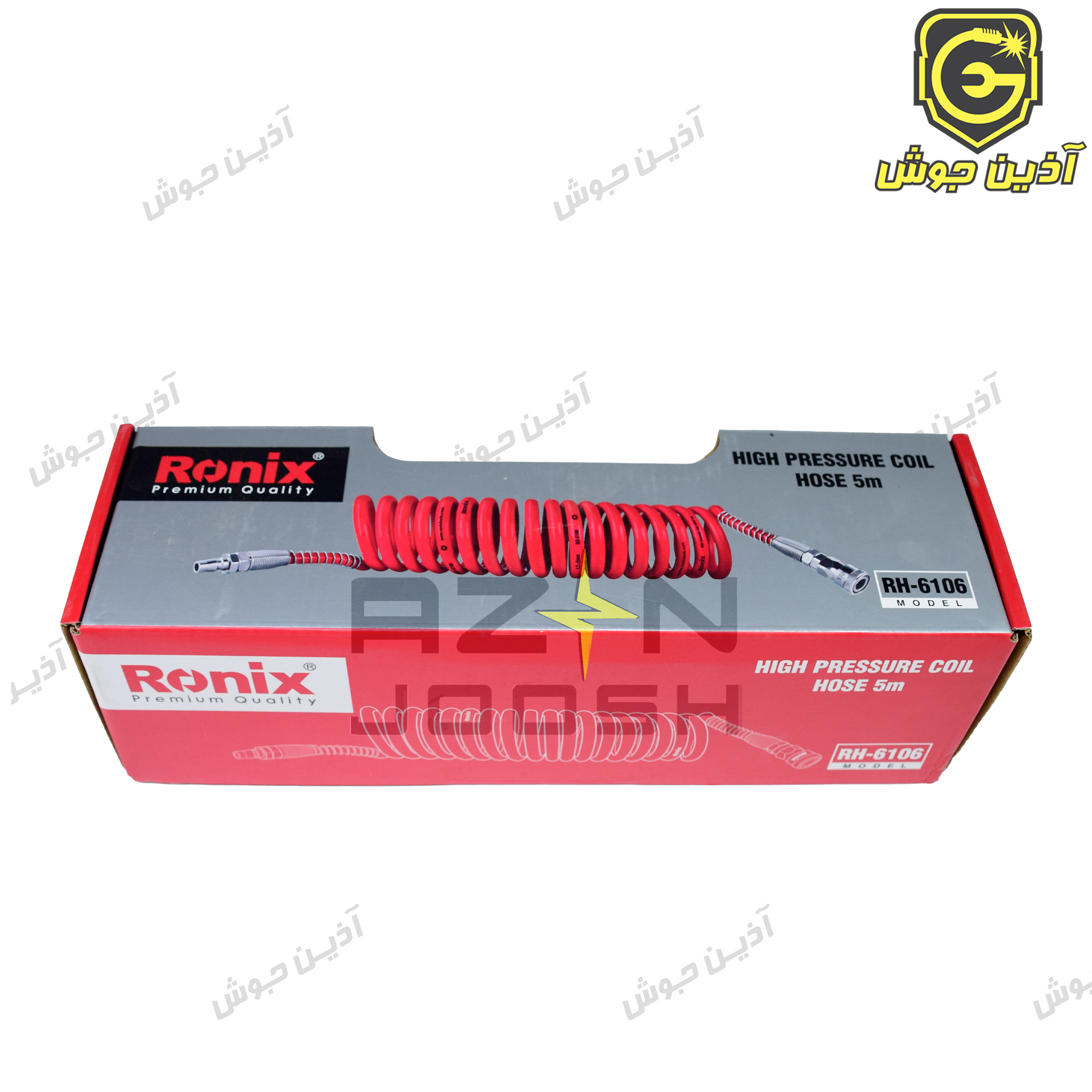 شلنگ فنری باد 5 متری 12*8 رونیکس RONIX مدل RH-6106 شلنگ فنری باد 5 متری 12*8 رونیکس RONIX مدل RH-6106