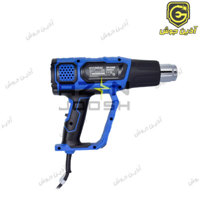 سشوار صنعتی 2000 وات هیوندای Hyundai مدل HP2080