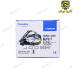 چراغ پیشانی (هدلایت) باطری خور هیوندای Hyundai مدل HL6010