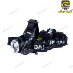 چراغ پیشانی (هدلایت) باطری خور هیوندای Hyundai مدل HL6010