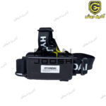 چراغ پیشانی (هدلایت) باطری خور هیوندای Hyundai مدل HL6010