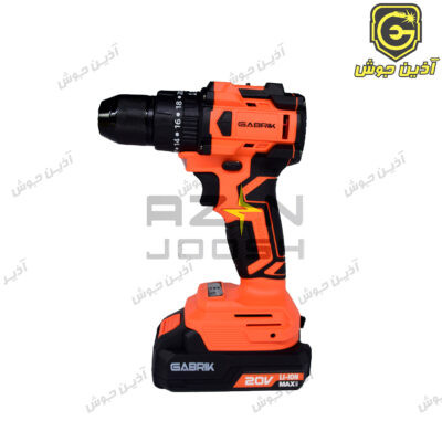 دریل شارژی 20 ولت براش لس چکشی گابریک Gabrik مدل CDI2000