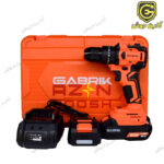 دریل شارژی 20 ولت براش لس چکشی گابریک Gabrik مدل CDI2000