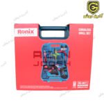 کیت دریل شارژی 12 ولت رونیکس Ronix مدل RS-8611 تک باطری با متعلقات 35 پارچه