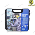 سشوار صنعتی 2000 وات هیوندای Hyundai مدل HP2080