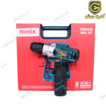 کیت دریل شارژی 12 ولت رونیکس Ronix مدل RS-8611 تک باطری با متعلقات 35 پارچه